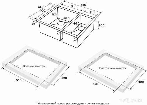 Кухонная мойка Paulmark Next 58/2S Uni PM225844-BS (стальной/брашированная сталь)