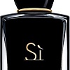 Giorgio Armani Si Intense EdP (50 мл)