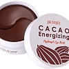 Petitfee Патчи под глаза Cacao Energizing Hydrogel Eye Mask 60 шт