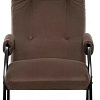 Интерьерное кресло Импэкс 61 (венге текстура/V 23)