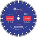 Отрезной диск алмазный Cutop Profi 73-419
