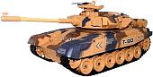 Huanqi War King 789-2 (коричневый/камуфляж)