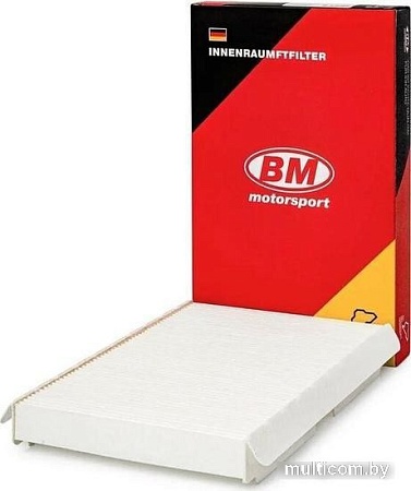 Peugeot/Citroen 647975