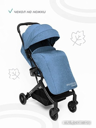 Коляска прогулочная «книга» Amarobaby Voyager (синий)