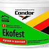 Краска Condor Ekofest база A 15 кг (белый)