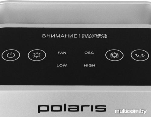 Тепловентилятор Polaris PCSH 0520