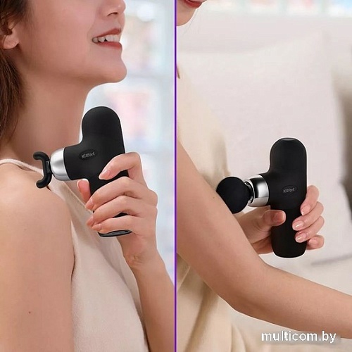 Перкуссионный массажер Kitfort KT-2966-1 (черный)