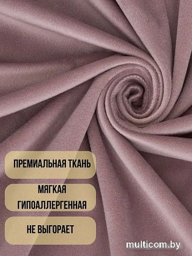 Комплект штор Soft Lines Бархат 9102G-A25 1.8x2.6 м (пыльная роза, 2 шт)