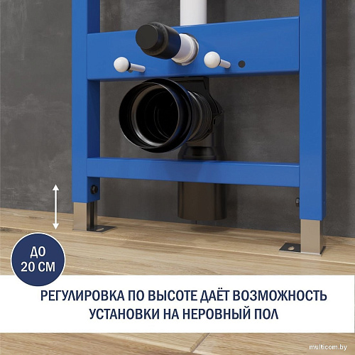 Инсталляция для унитаза Lauter 21901001 с кнопкой 219701E (хром)
