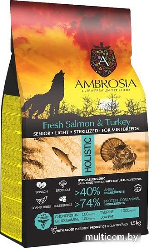 Сухой корм для собак Ambrosia Senior & Sterilized Mini Breeds Fresh Salmon & Turkey (для пожилых, стерилизованных мини-пород с лососем и индейкой) 1.5 кг