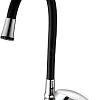 Смеситель Frud R40055-2
