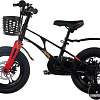 Детский велосипед Maxiscoo Air Pro 18 2024 (черный матовый)