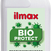 ilmax Bio Protect 1 л