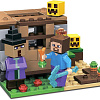 Конструктор Brick Мой мир 7846690