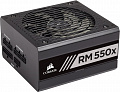 Блок питания Corsair RMx Series RM550x CP-9020177-EU