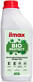 ilmax Bio Protect 1 л