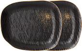 Набор тарелок Bronco Midnight Gold 42-437 (2 шт)