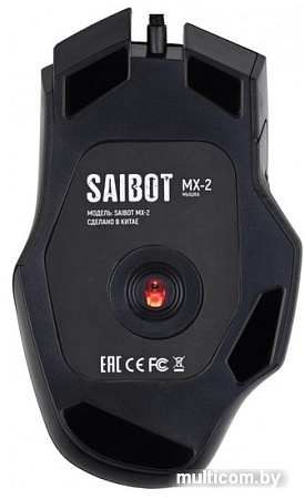 Игровая мышь TFN Saibot MX-2