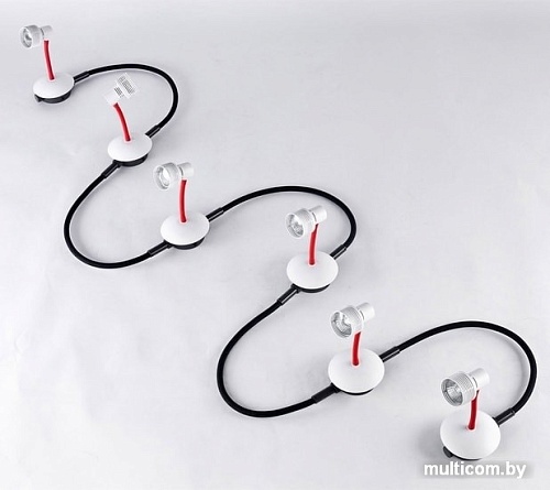 Трековый светильник Lussole LOFT LSP-9818-06