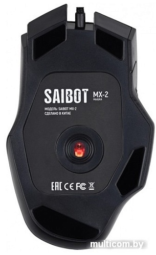 Игровая мышь TFN Saibot MX-2