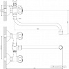 Смеситель Decoroom DR45045R