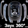 Умная колонка SberDevices SberBoom (лунный серый)