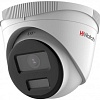 IP-камера HiWatch DS-I253L(D) (2.8 мм)