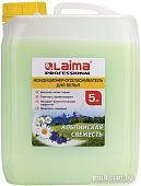 Кондиционер для белья Laima Professional Альпийская свежесть 606374 (5 л)
