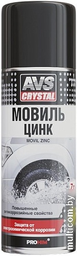 AVS Мовиль "Консервирующий состав" с цинком 520мл AVK-148