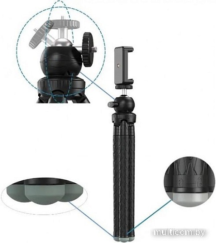 Трипод-монопод Zarrumi TikTok