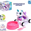 Интерактивная игрушка IQ Bot Единорог 1089A
