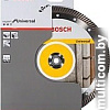 Отрезной диск алмазный Bosch 2.608.602.578