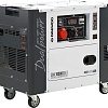 Дизельный генератор Daewoo Power DDAE 10000DSE-3