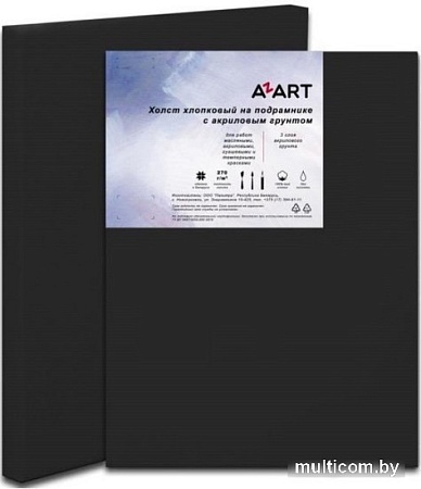 Холст для рисования Azart грунтованный черным акрилом на подрамнике 50x40 см (хлопок)