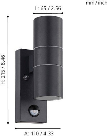 Фасадный светильник Eglo Riga 5 32899