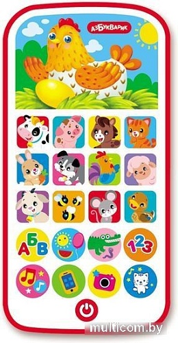 Развивающая игрушка Азбукварик Мультиплеер Мои песенки и сказки 3181