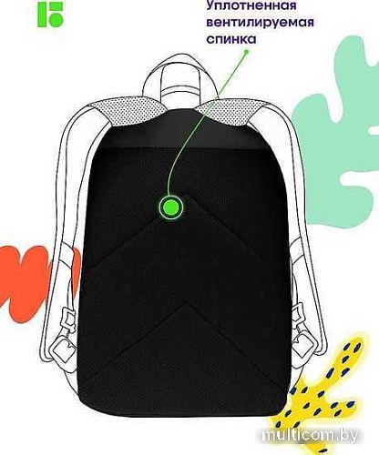 Городской рюкзак Berlingo Futureal RU090S12