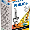 Ксеноновая лампа Philips D2S Xenon Vision 1шт