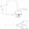 Смеситель Granula 1024 (пирит)