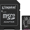 Карта памяти Kingston Canvas Select Plus microSDXC 64GB SDCS3/64GB (с адаптером)