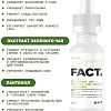 Art&amp;Fact Сыворотка для лица себорегулирующая niacinamide 20% + green tea leaf extract + panthenol
