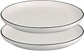 Набор тарелок Liberty Jones Contour LJ-RI-PL21 (2 шт)