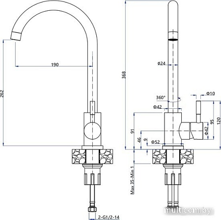 Смеситель GranFest Quarz GF-Z5410 (песочный)