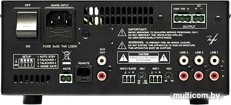 Зонный микшер Ecler HMA120