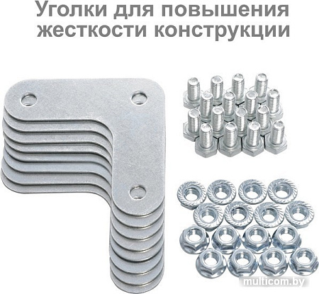 Стеллаж Brabix Ms-185/40/70-4 291103