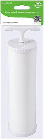 Вакуумный насос Мультидом VL56-131