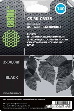 Чернила CACTUS CS-RK-CB335 (заправочный набор)