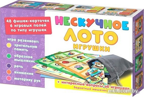 Развивающая игра Нескучные игры Нескучное лото. Игрушки 8117