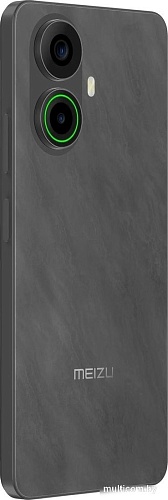 Смартфон MEIZU Note 21 Pro 8GB/256GB международная версия (песчаник)