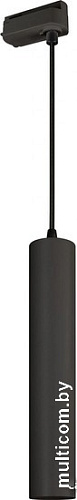 Трековый светильник Arlight LGD-PIPE-TRACK-HANG-2TR-R50-9W Warm3000 037429